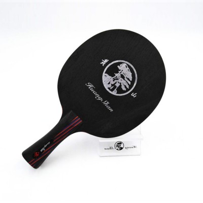 High quality nano red and black carbon King table tennis racket bottom plate reliable Graphite carbon fiber pingpong racket