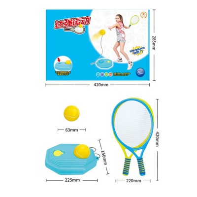 plastic tennis racket set Tennis Trainer,Tennis racket training device for children indoor anti myopia sports